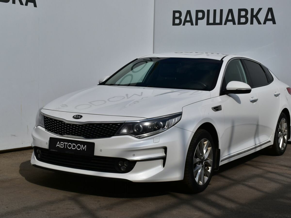 Kia Optima IV