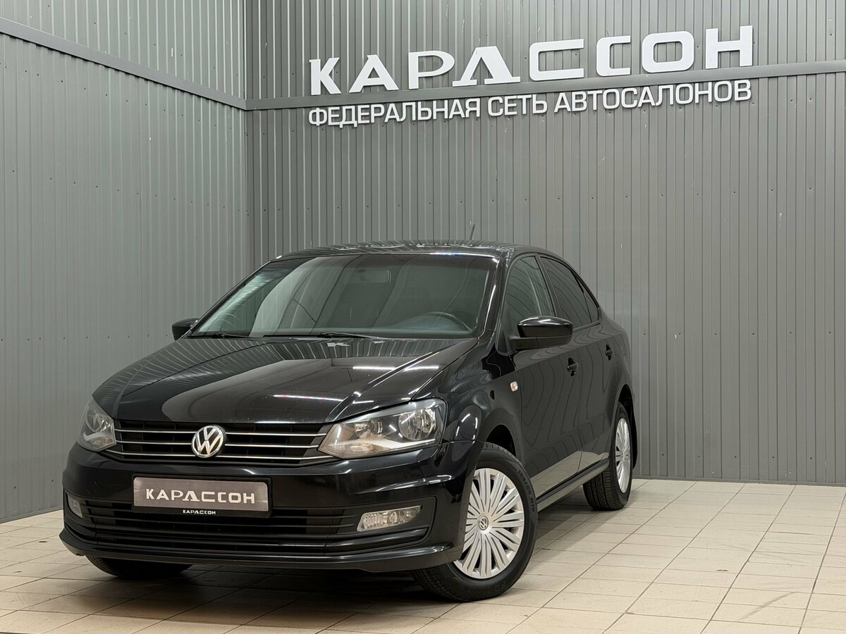 Открыть фотографии: Volkswagen Polo V Рестайлинг