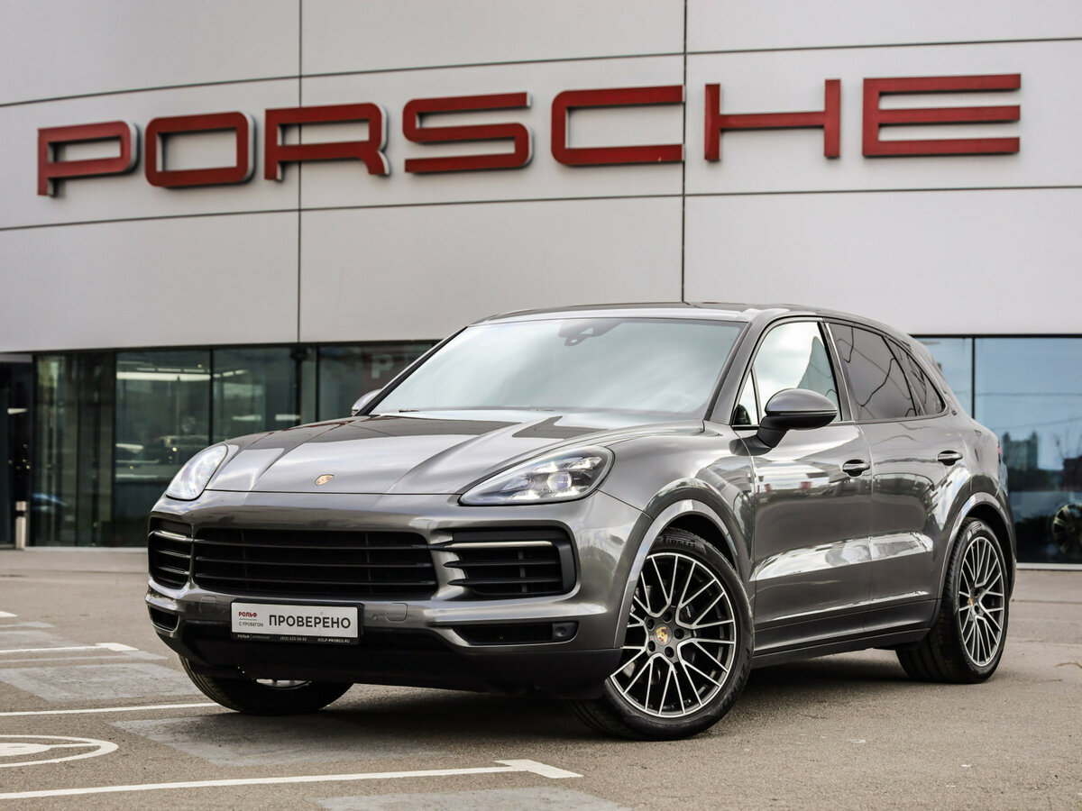 Porsche Cayenne III