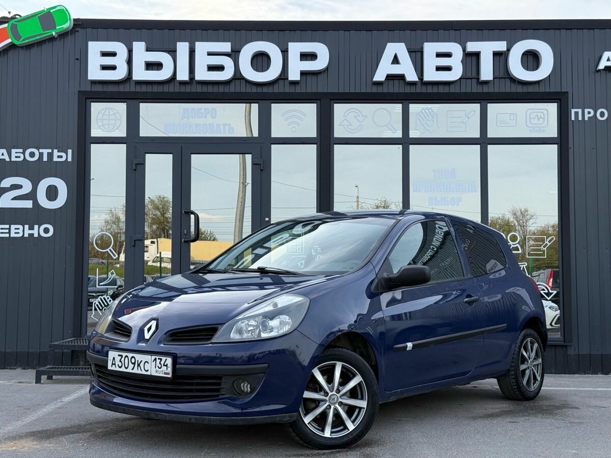 Renault Clio III