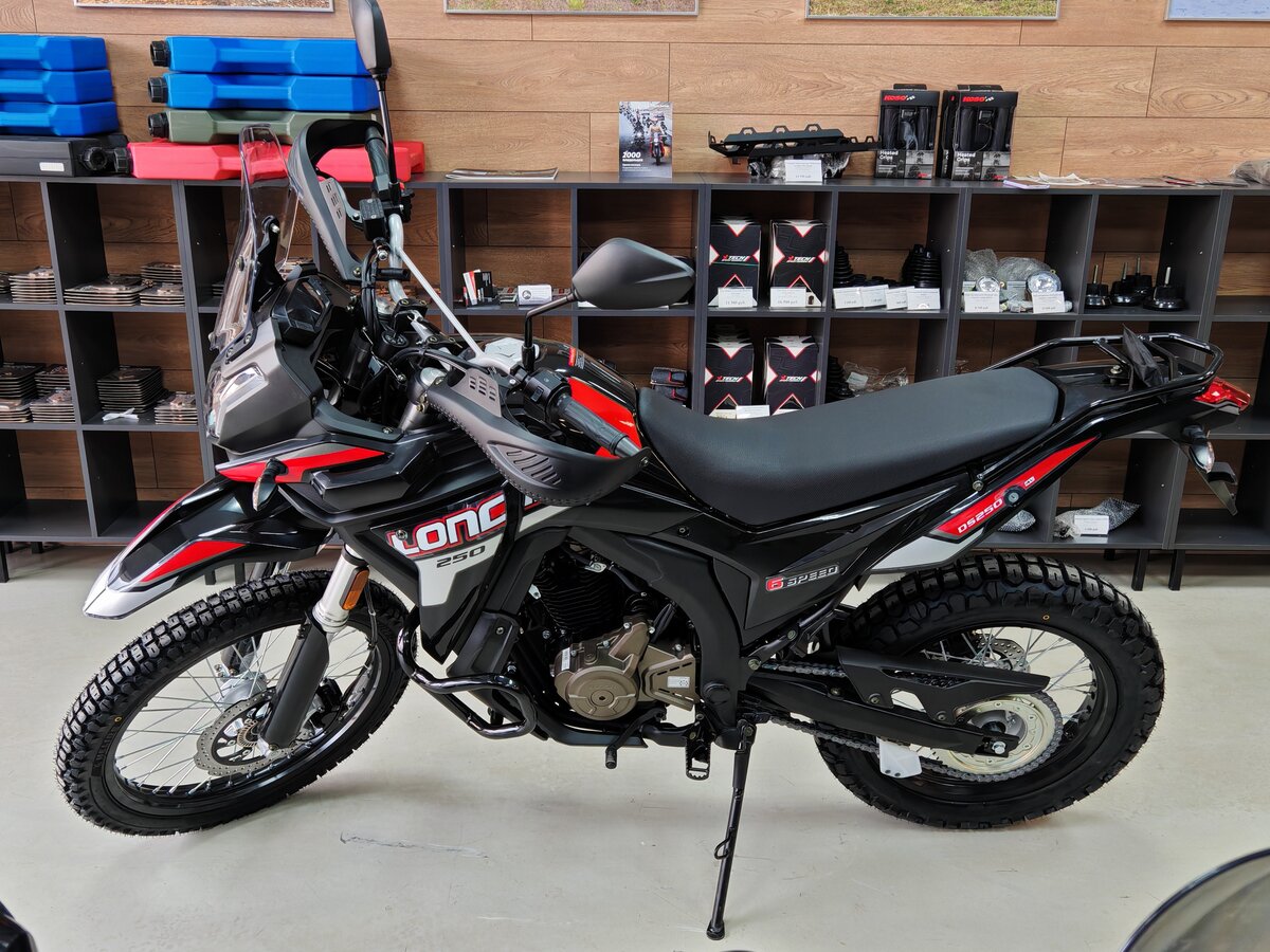 Loncin DS250