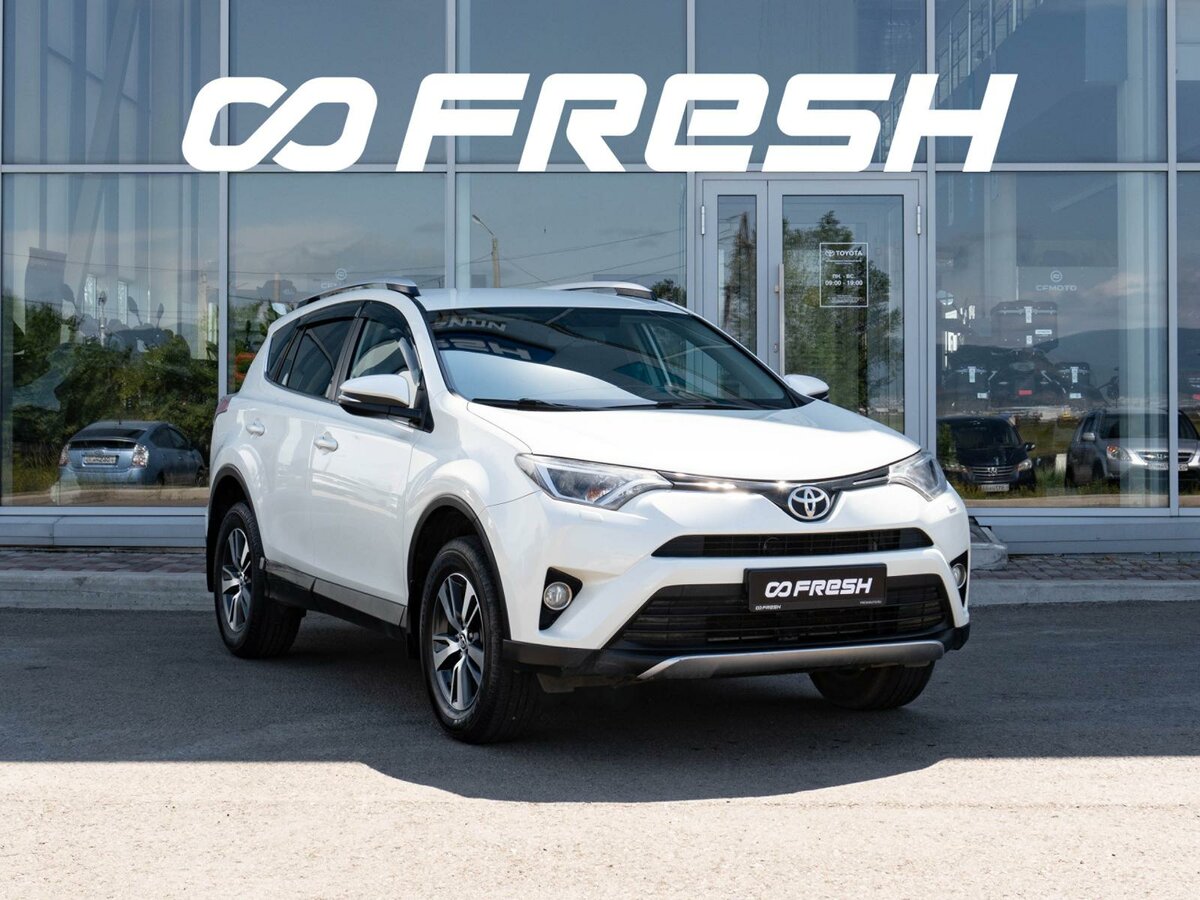 Открыть фотографии: Toyota RAV4 IV (XA40) Рестайлинг