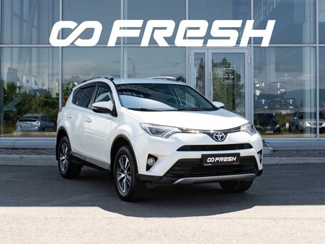 Toyota RAV4 IV (XA40) Рестайлинг