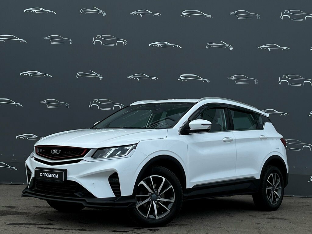 Belgee X50