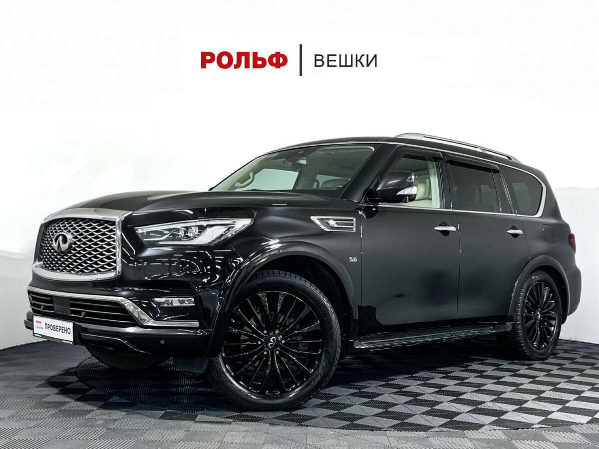 Infiniti QX80 I Рестайлинг 2
