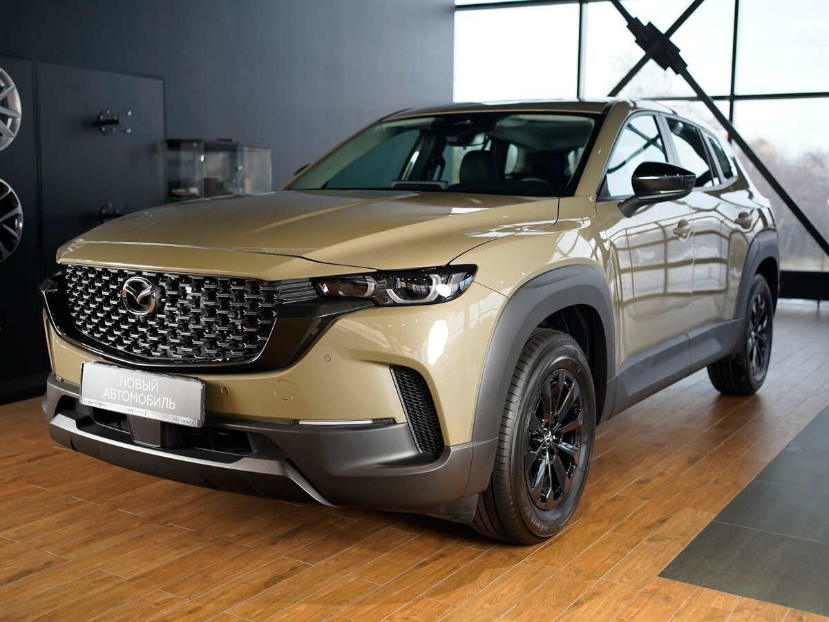 Открыть фотографии: Mazda CX-50