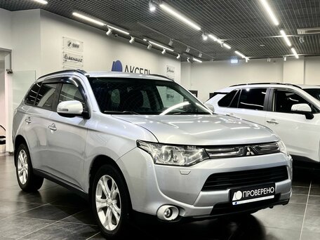 Mitsubishi Outlander III