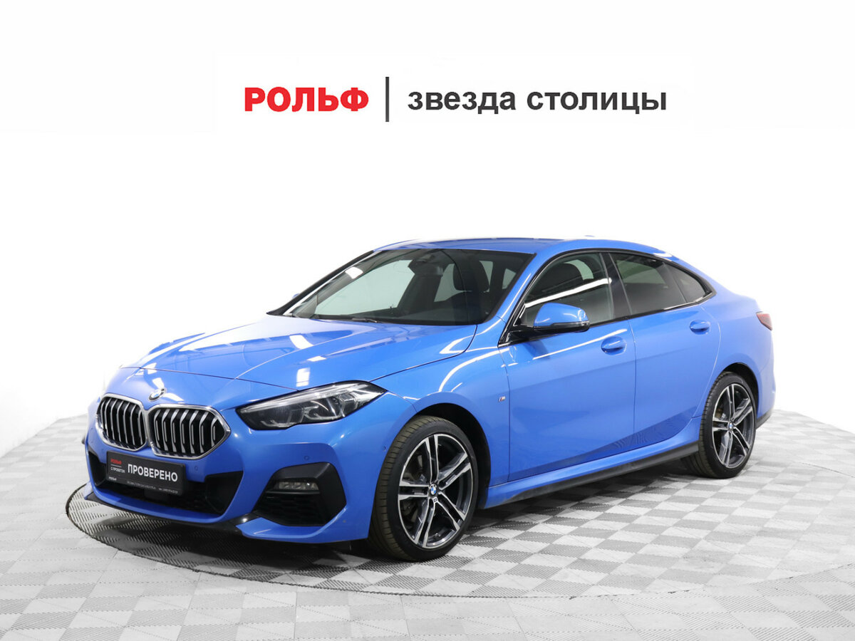 BMW 2 серии F44