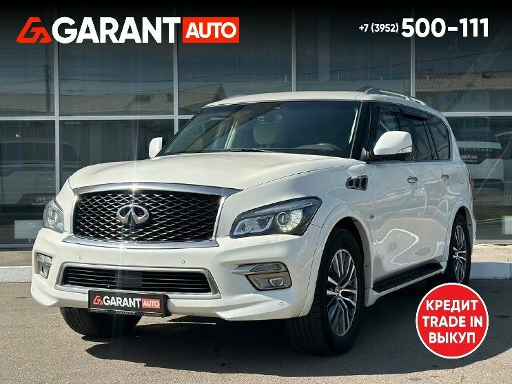Открыть фотографии: Infiniti QX80 I Рестайлинг