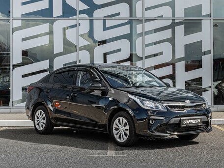 Kia Rio IV