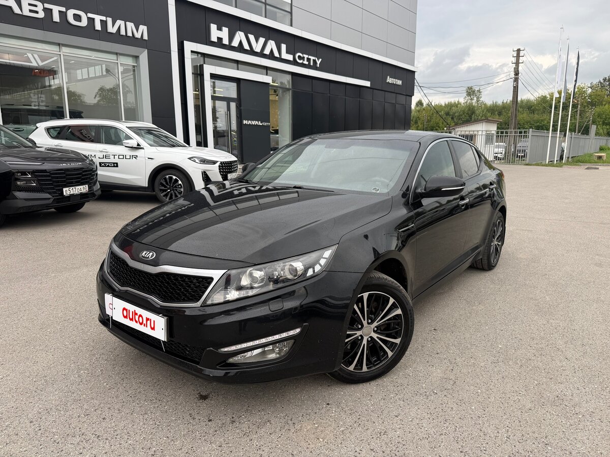 Открыть фотографии: Kia Optima III