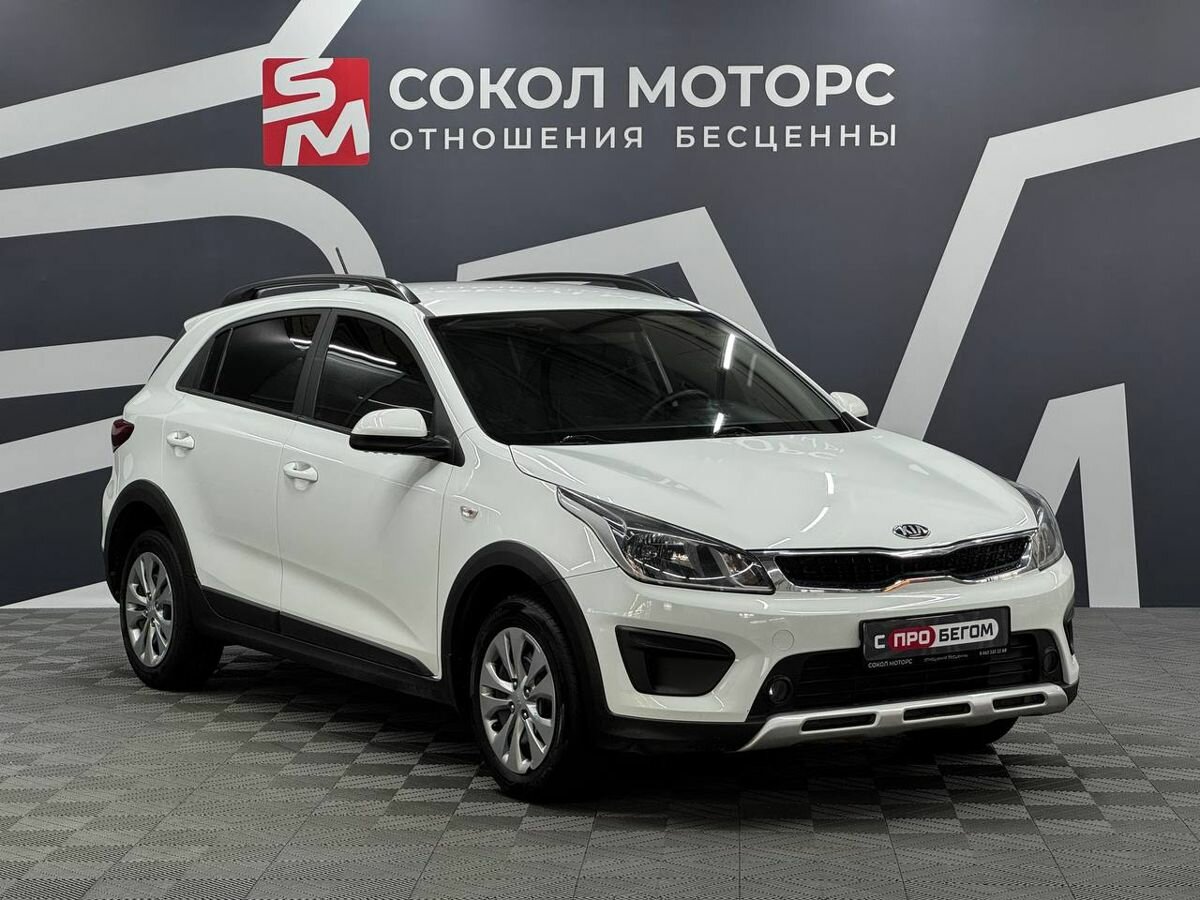 Kia Rio X-Line IV