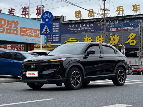 Honda Vezel II