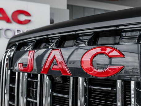 JAC T9