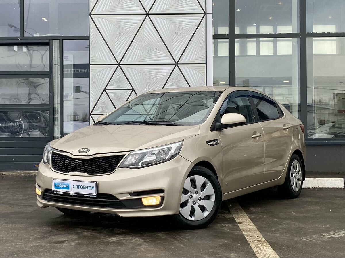 Kia Rio III Рестайлинг