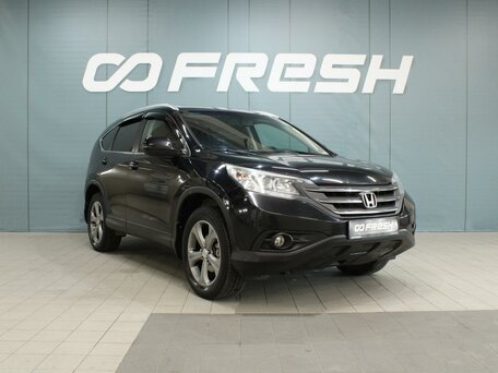 Honda CR-V IV