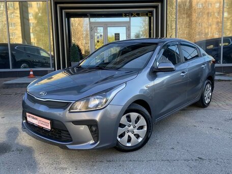 Kia Rio IV