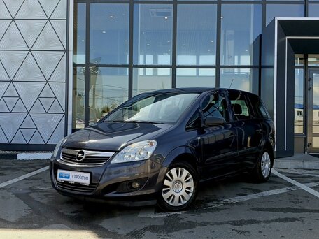 Opel Zafira B Рестайлинг