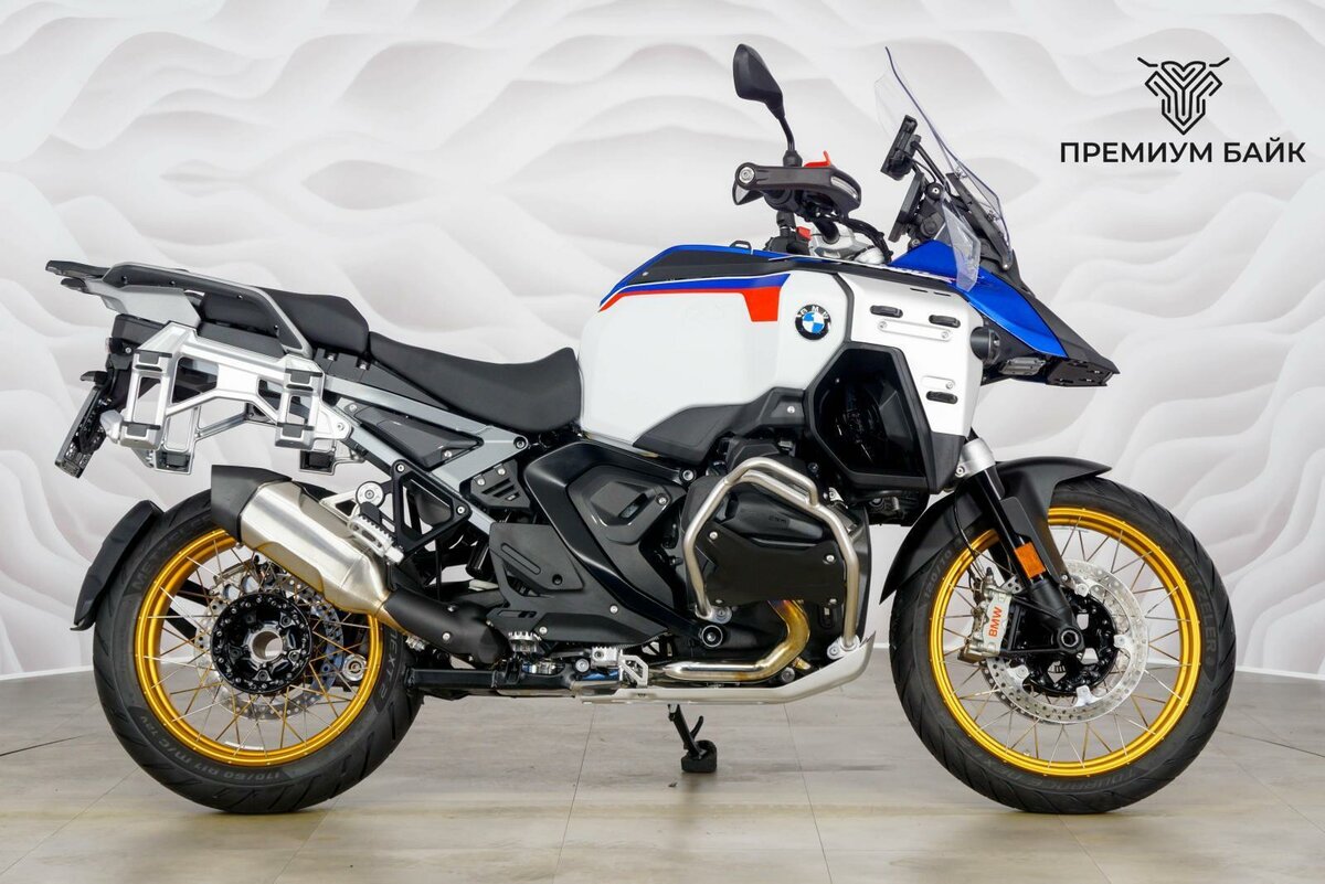BMW R 1300 GS Adventure