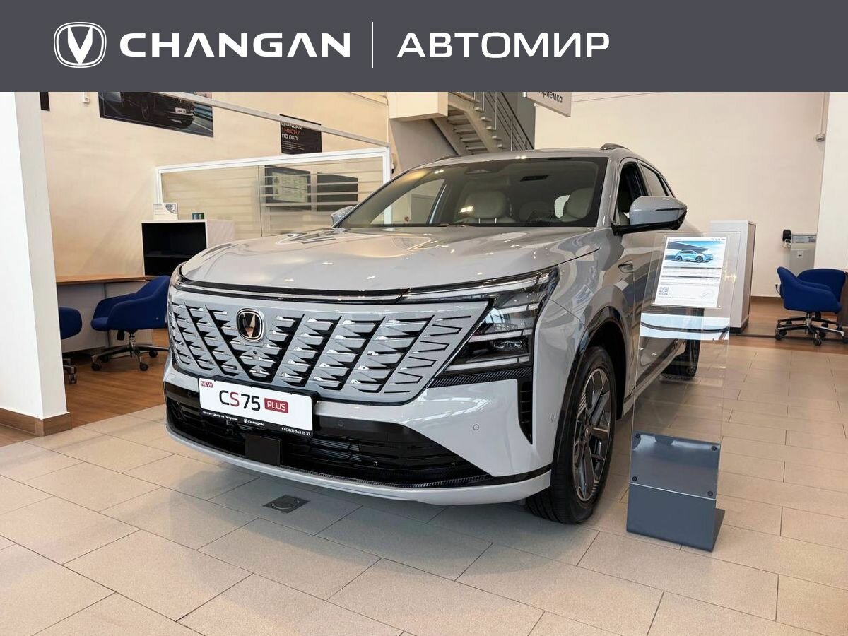 Открыть фотографии: Changan CS75 Plus IV