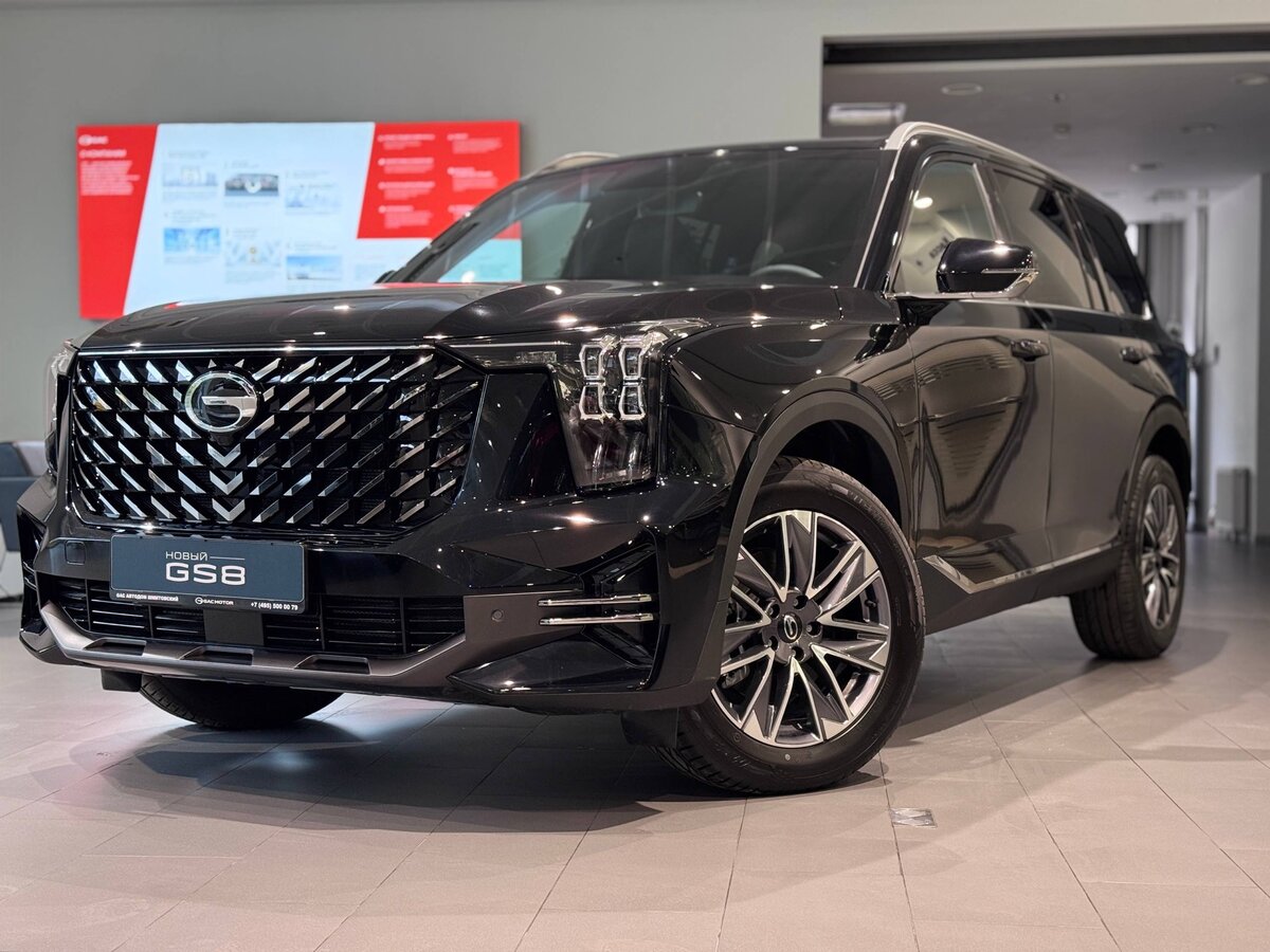 Открыть фотографии: GAC GS8 II