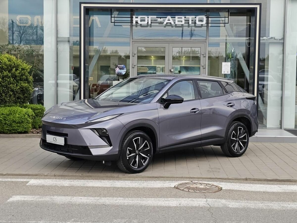 Omoda C5 II