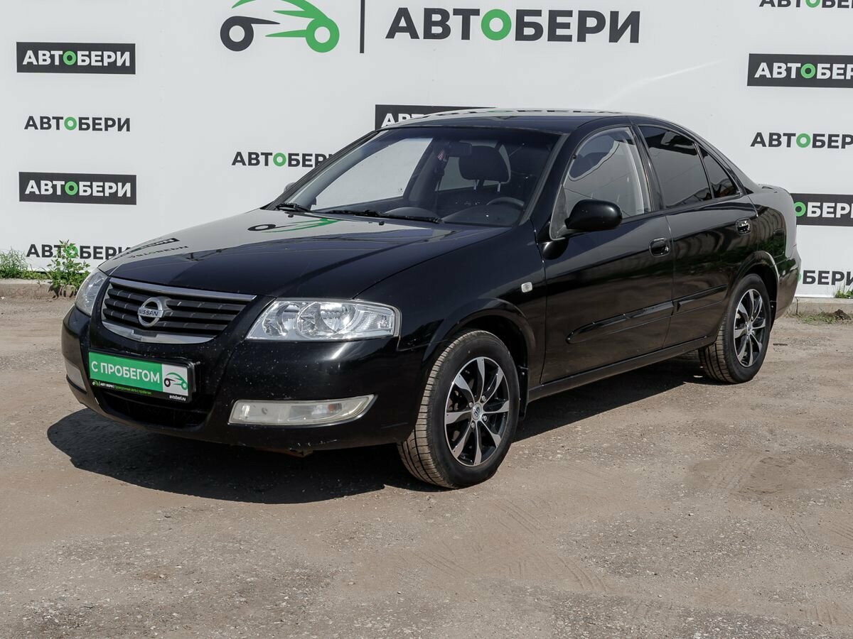 Открыть фотографии: Nissan Almera Classic I