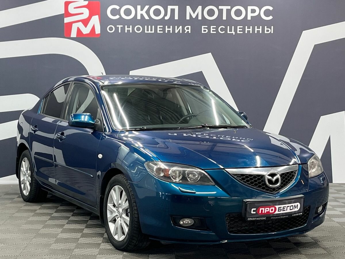 Открыть фотографии: Mazda 3 I (BK) Рестайлинг