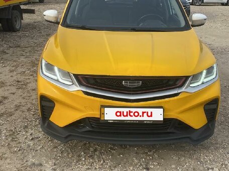 Geely Coolray I