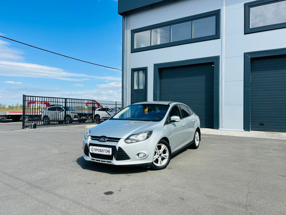 Открыть фотографии: Ford Focus III
