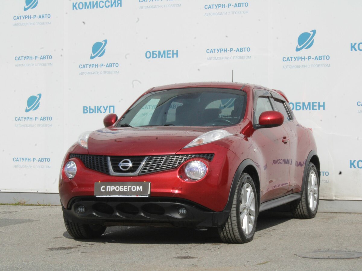 Открыть фотографии: Nissan Juke I