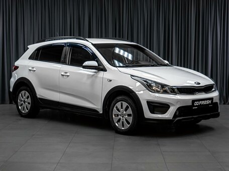 Kia Rio IV