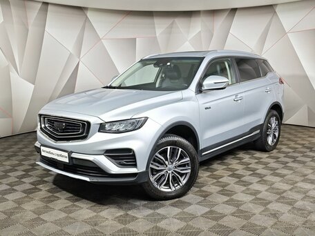 Geely Atlas Pro