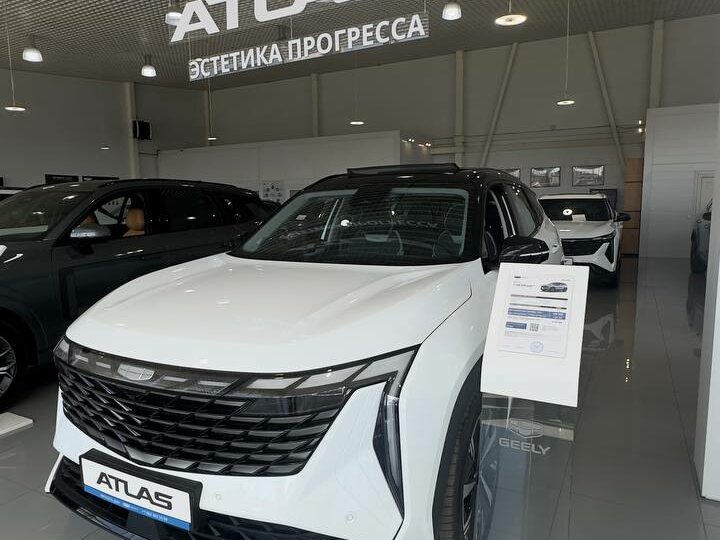 Открыть фотографии: Geely Atlas II
