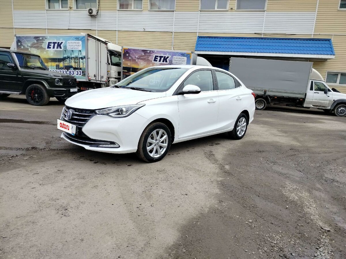 Changan Alsvin