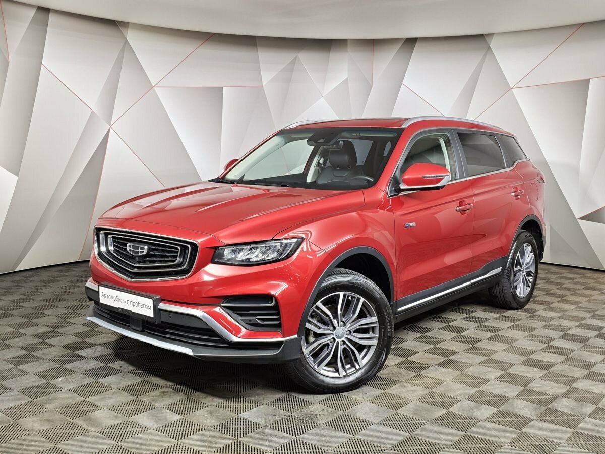 Открыть фотографии: Geely Atlas Pro