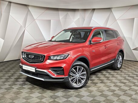 Geely Atlas Pro