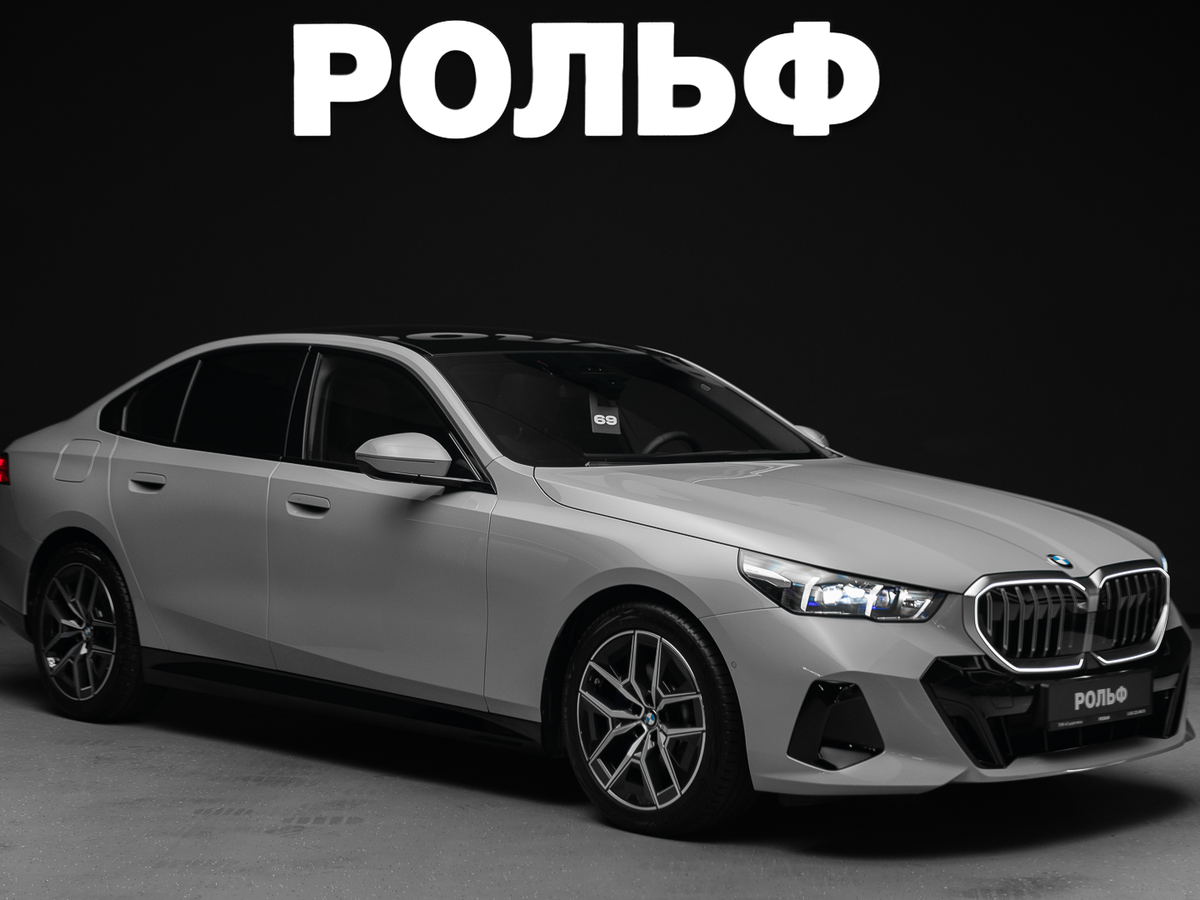 Открыть фотографии: BMW 5 серии VIII (G60/G61/G68)
