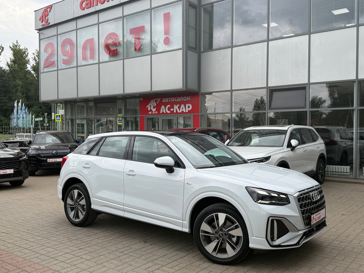 Открыть фотографии: Audi Q2 I Рестайлинг