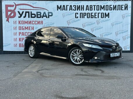 Toyota Camry VIII (XV70)