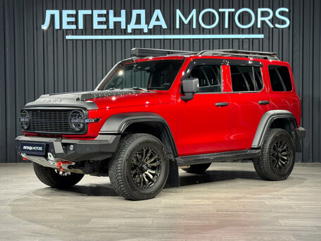 Tank 300 I