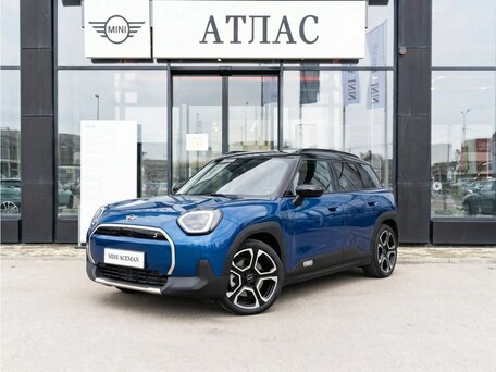 Mini Aceman