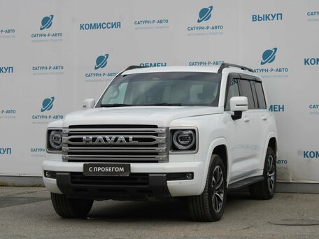 Haval H9 II