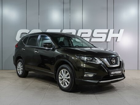 Nissan X-Trail III Рестайлинг