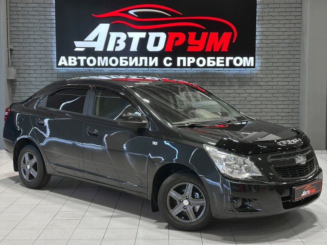 Открыть фотографии: Chevrolet Cobalt II