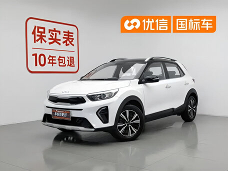 Kia KX1