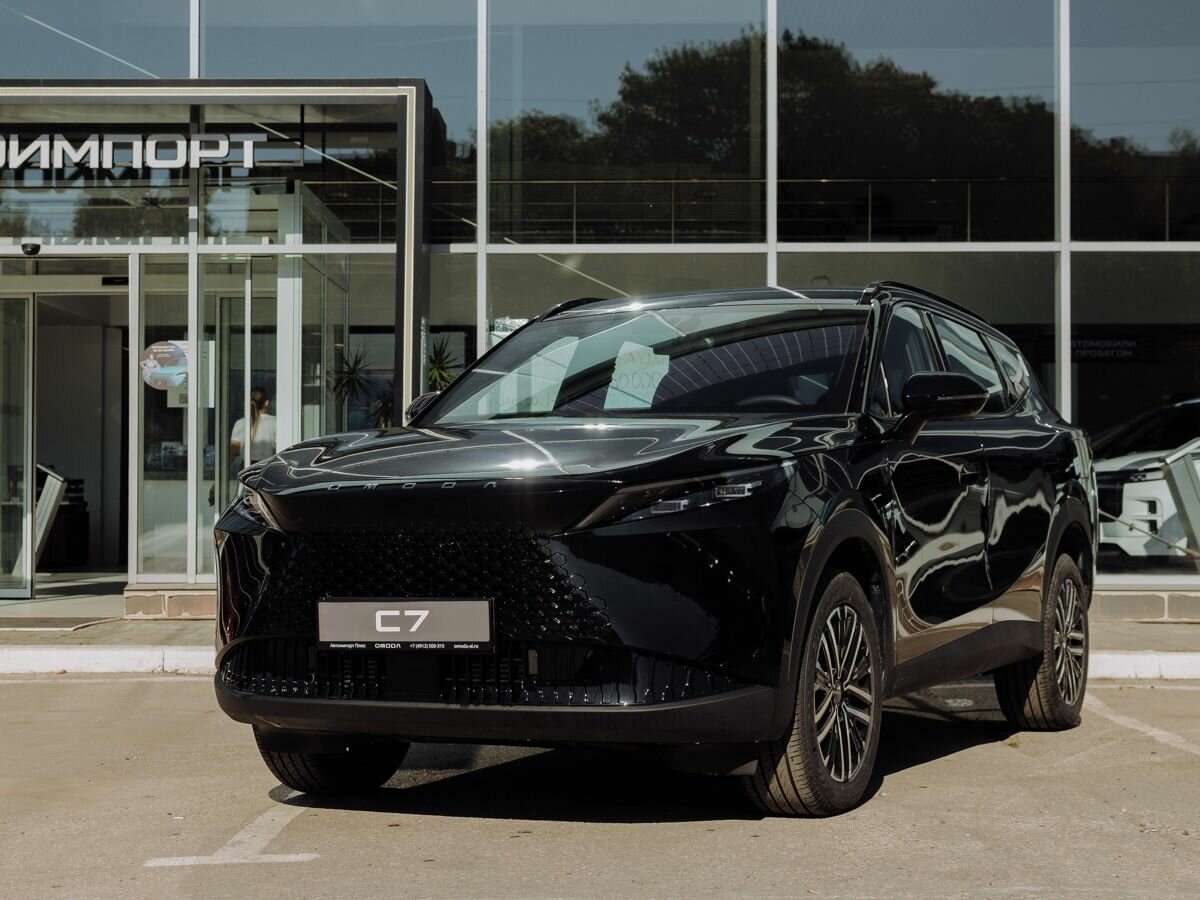 Открыть фотографии: Omoda C7