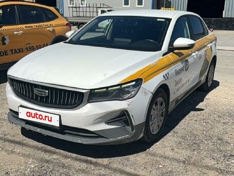 Geely Emgrand II