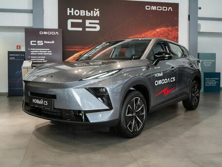 Omoda C5 II
