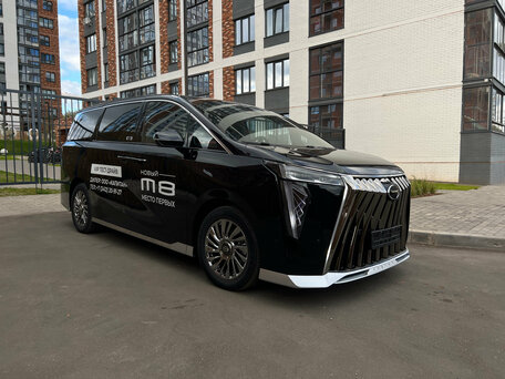 GAC M8